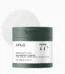 Anua Heartleaf 77% Clear Pad για απαλή απολέπιση, ενυδάτωση και καταπράυνση της επιδερμίδας