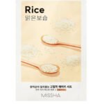 Airy Fit Sheet Mask Rice