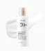 Anua Rice 70 Moisturizing Milk 150ml με νιασιναμίδη και κεραμίδια για ενυδάτωση, λάμψη και ενίσχυση του επιδερμικού φραγμού