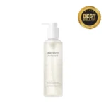 mixsoon Bean Cleansing Oil καθαριστικό έλαιο προσώπου για αφαίρεση μακιγιάζ και βαθύ καθαρισμό από το belevie.gr