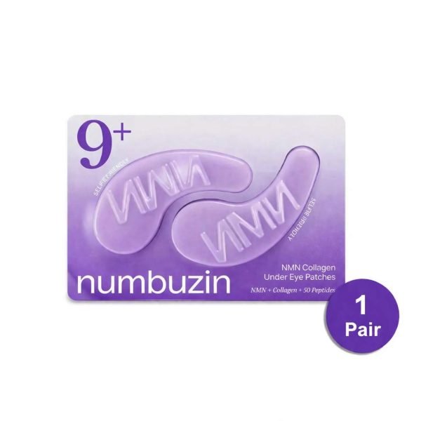 numbuzin no 9 nad eye patches για λάμψη και σύσφιξη ματιών