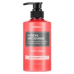 KUNDAL Honey & Macadamia Pure Body Lotion English Rose ενυδατική λοσιόν σώματος με μέλι και μακαντάμια