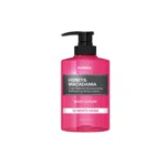 KUNDAL Honey & Macadamia Pure Body Lotion White Musk 500ml ενυδατική λοσιόν σώματος με μέλι και μακαντάμια