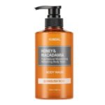 KUNDAL Honey & Macadamia Pure Body Wash English Rose 500ml – Ενυδατικό αφρόλουτρο με μέλι και μακαντάμια
